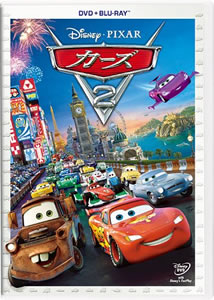 カーズ2 DVD