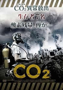 CO2