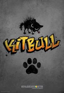猫とピットブル／Kitbull