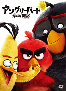アングリーバード／The Angry Birds Movie