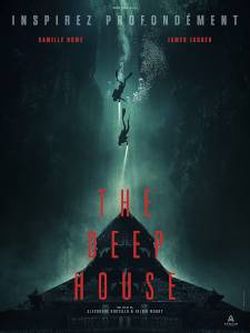 ザ・ディープ・ハウス／The Deep House