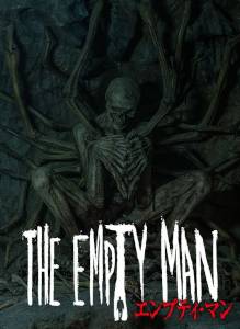 エンプティ・マン／The Empty Man